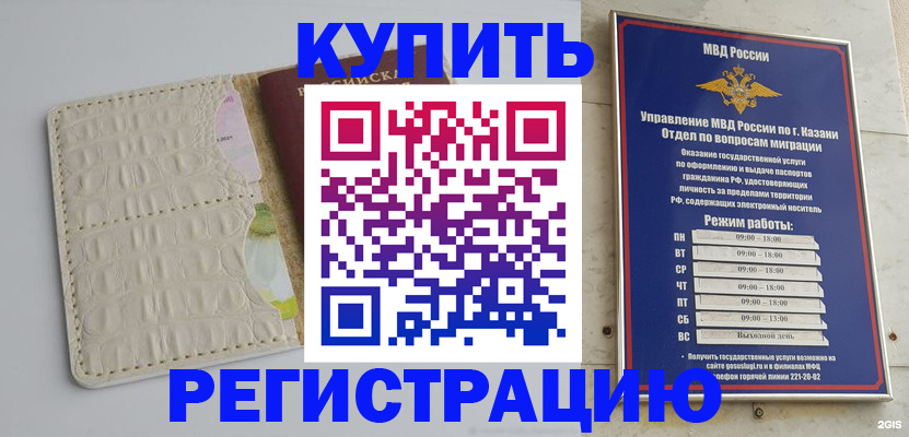 форма 3 в Конаково
